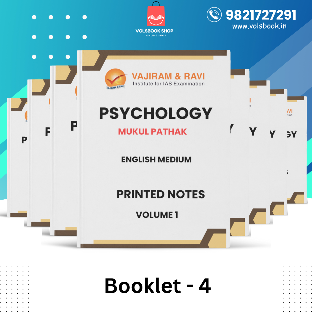 Psychology Printed Notes - Mukul Pathak ENGLISH MEDIUM