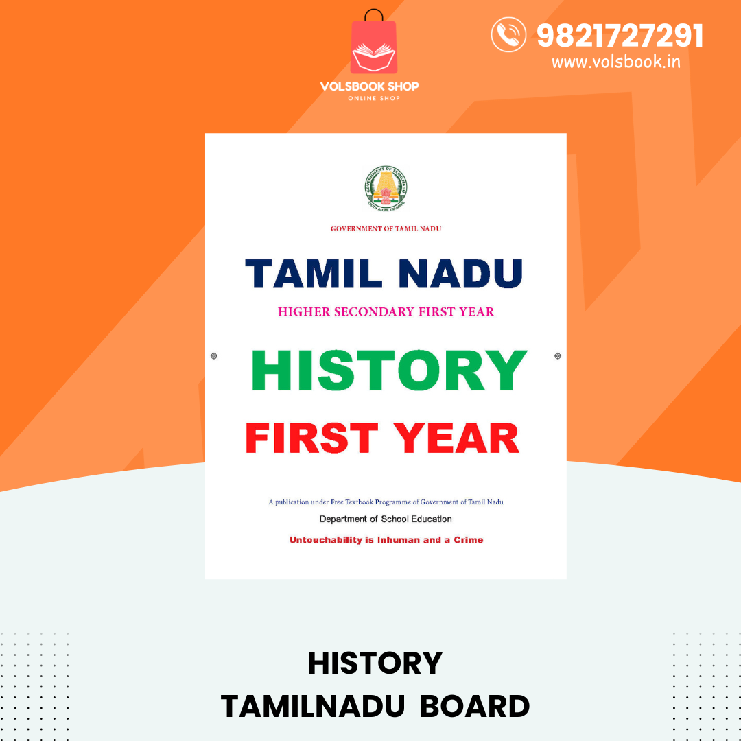 History First Year 2024