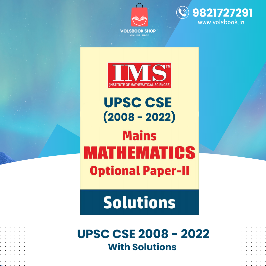 IMS Previous Year Questions with Solutions (2008 - 2022) 