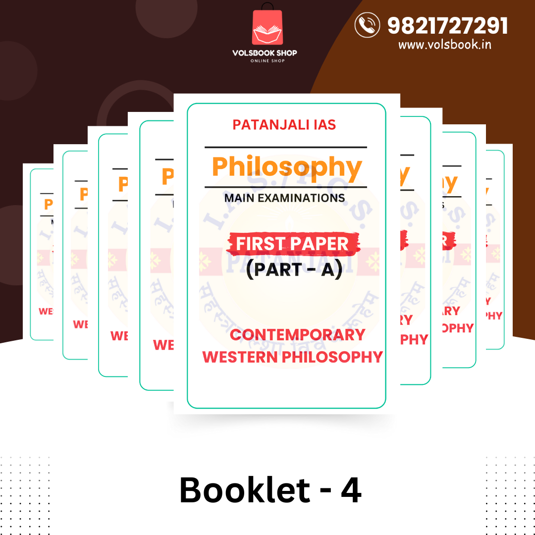 Philosophy - Patanjali IAS