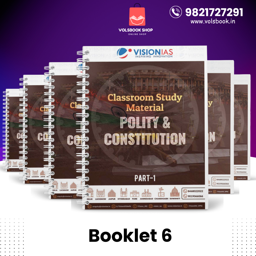 vision ias polity study material spiral notes