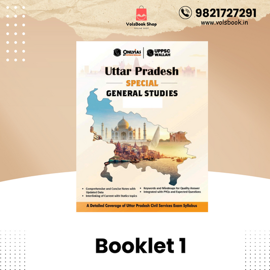 Uttar Pradesh Special general studies 